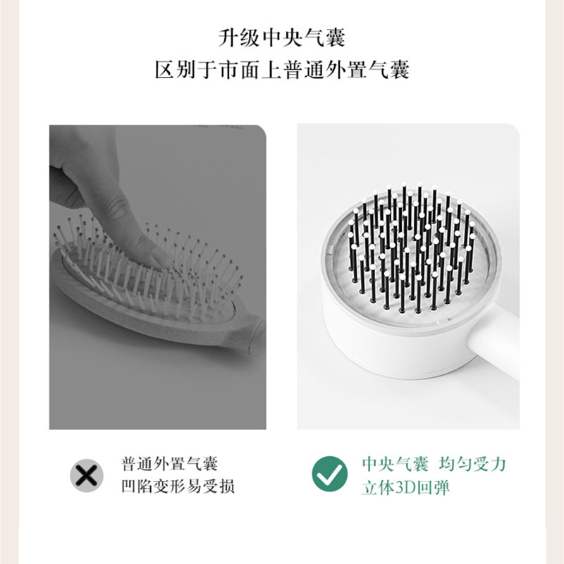 AirFlex Massage Comb